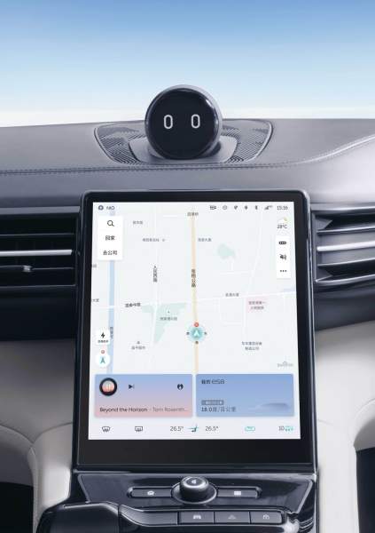 mettre waze en français