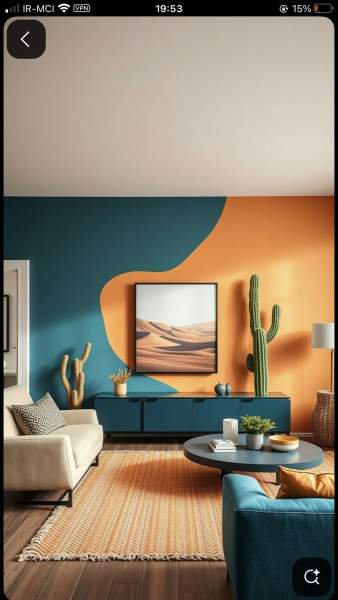 Mur couleur accent