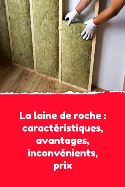 laine de roche 200mm
